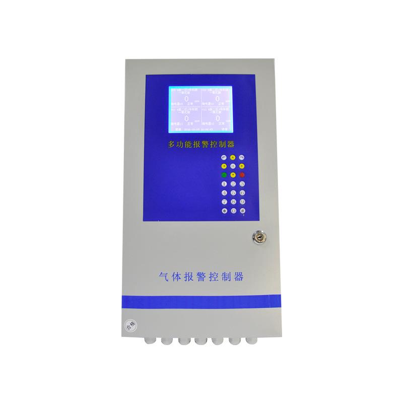 华凡科技液晶16路气体控制柜多功能控制柜可接压力变送器