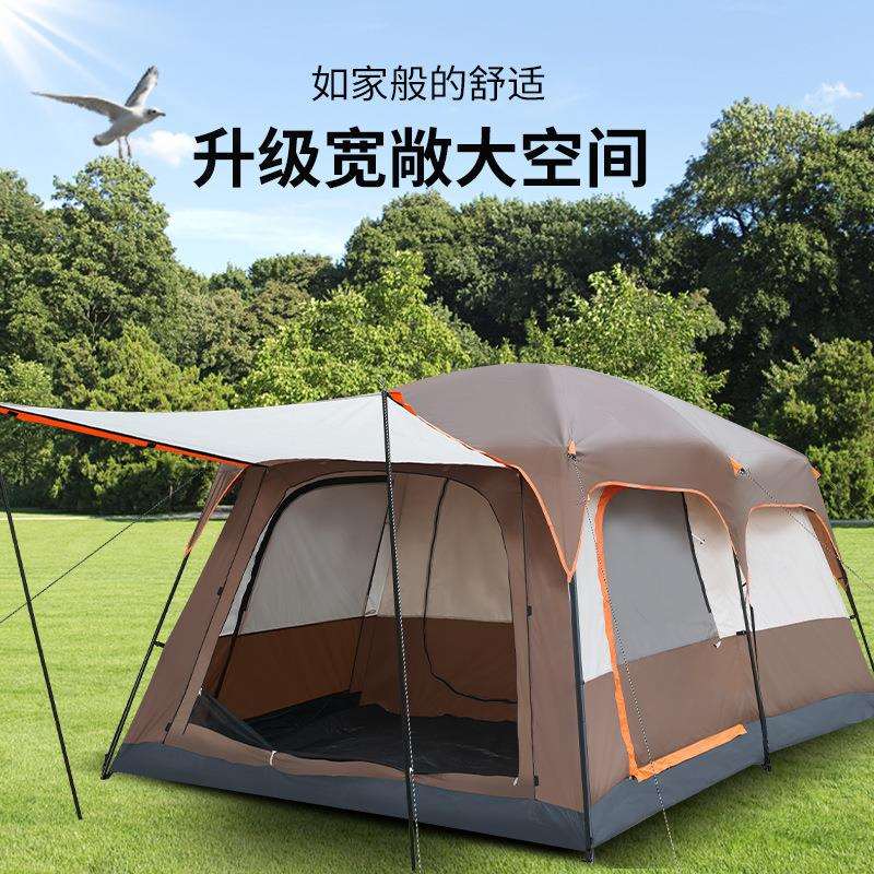 防水折叠野营用品高端帳篷便携式野外防风大天幕硬顶过夜搭建帐蓬
