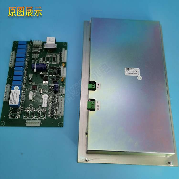 SX085200A工业全自动洗脱两用水洗机按键主控制器操作面板电脑板