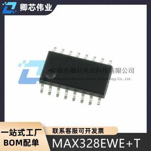 原厂原装MAX328EWE+T IC MULTIPLEXER 8X1 16SOIC全
