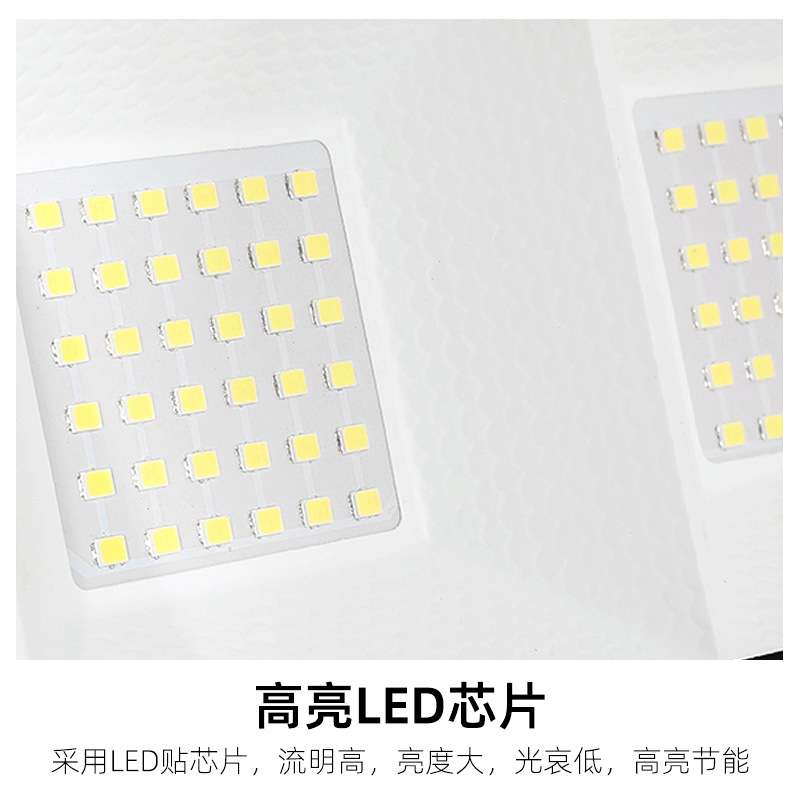 厂家直销LED贴片led投光灯30w100w超薄黑色泛光灯200w投射灯