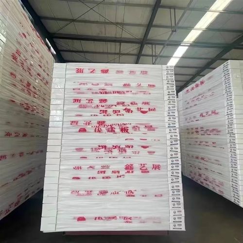 KT板广告板幼儿园装饰泡沫墙面保护板模型板彩色板