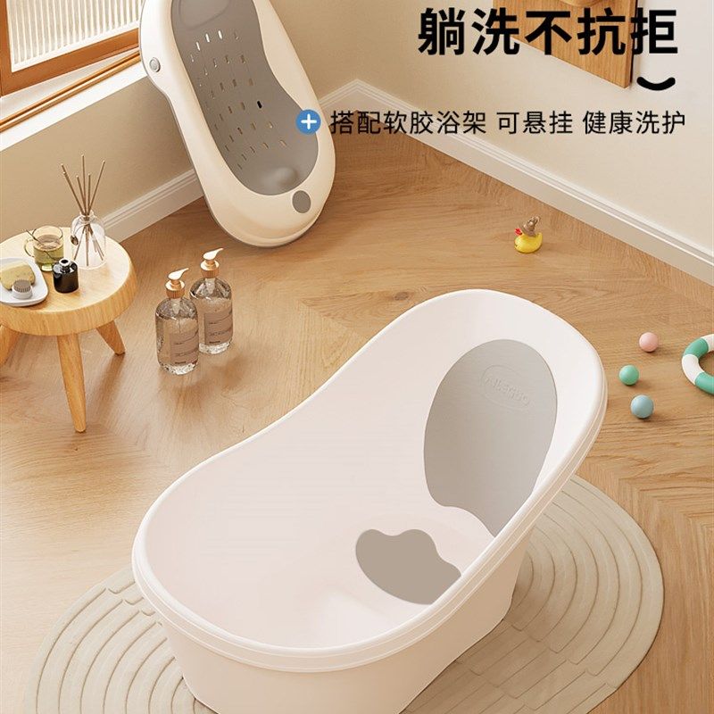 婴儿洗澡盆大号浴桶浴盆坐躺小孩家用宝宝洗澡桶幼儿新生儿童用品,婴童用品,浴盆/浴桶,淘宝优惠券,粉丝福利购,淘宝优惠卷