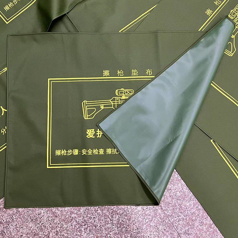 加厚防水涂层191式擦枪垫布械具分解上油保养地垫防潮耐磨耐折叠