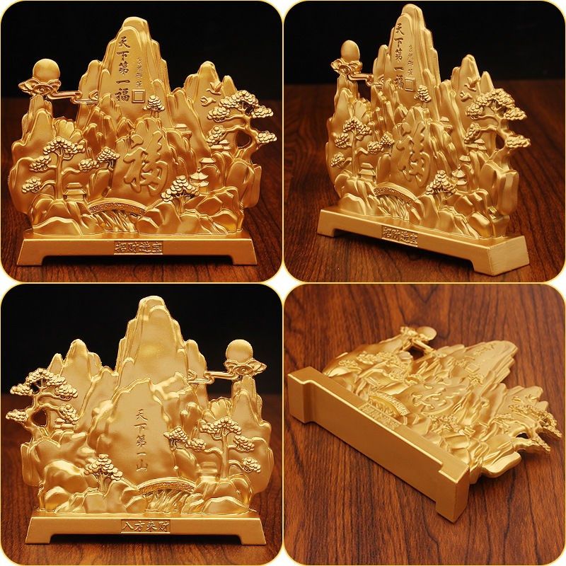 沙金天下山黄山迎客松福字时来运转招财摆件茶桌面装饰工艺品,家居饰品,桌面摆件,淘宝优惠券,粉丝福利购,淘宝优惠卷