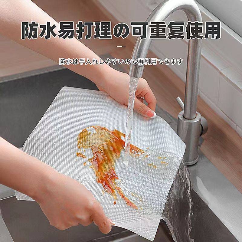 环保家具保护垫厨房防水防油贴纸橱柜抽屉衣柜鞋柜书桌垫防霉防污,居家日用,防潮垫/抽屉垫,淘宝优惠券,粉丝福利购,淘宝优惠卷