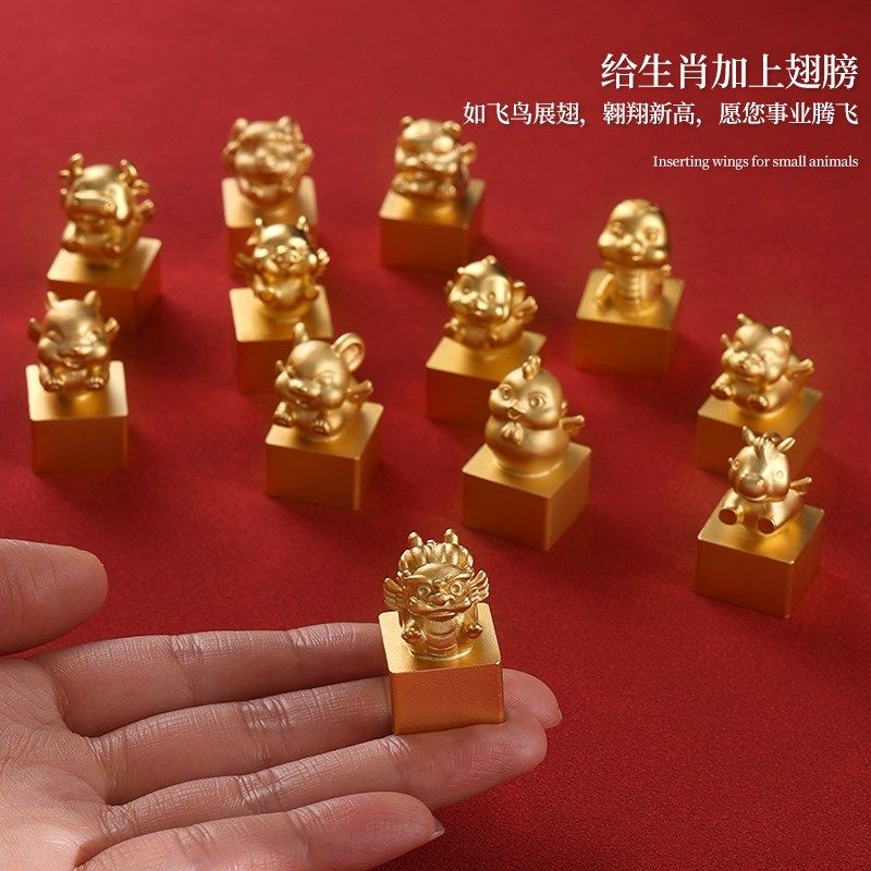 黄铜十二生肖摆件鼠牛虎兔龙蛇马羊猴鸡狗猪客厅桌面摆设生日礼品,家居饰品,装饰摆件,淘宝优惠券,粉丝福利购,淘宝优惠卷