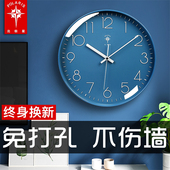 北极星钟表挂钟客厅轻奢现代简约时钟挂墙家用时尚 挂表石英钟挂式