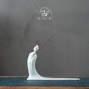 仕女青瓷香插陶瓷香炉细条线香复古中国风檀香座香道摆件家居饰品