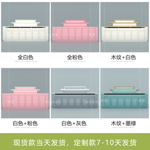 饰品中岛展示柜网红实木中岛柜展示台化妆品服装店双面货柜展示架