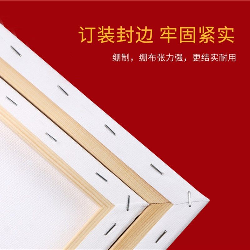 包邮广告喷绘绷布钳十字绣拉布钳学生美术油画钳u型钉手动码钉枪,五金/工具,其它夹持类工具,淘宝优惠券,粉丝福利购,淘宝优惠卷