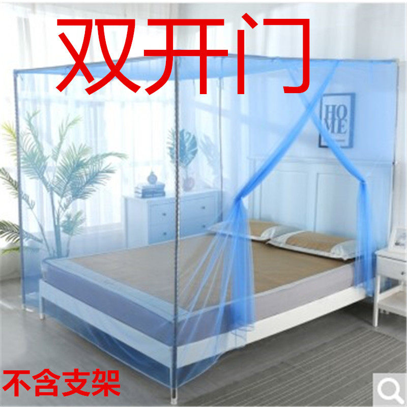 炕上专用蚊帐拼接床蚊帐双开门侧开门加长3米3.5米2.5米加高2.1米,床上用品,蚊帐,淘宝优惠券,粉丝福利购,淘宝优惠卷