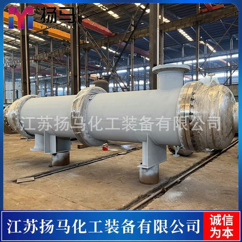 扬马化工 设计制造甲烷化预热器 脱硫换热器 蒸汽过热器 欢迎垂询