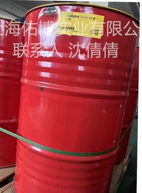MORLINA 万利得S2B主轴油 S2B150轴承冷却油550033488国产