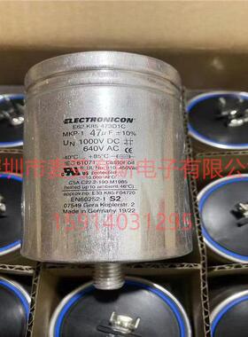 德国ELECTRONICON E62.K85-473D1C 47uf 1000V 640V 胆机油浸电容
