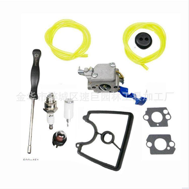 林升供应割草机配件H125B化油器套餐,模玩/动漫/周边/娃圈三坑/桌游,模型制作工具/辅料耗材,淘宝优惠券,粉丝福利购,淘宝优惠卷