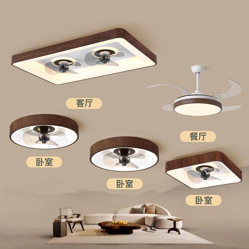 新中式风扇吸顶灯客厅主灯中古风卧室灯餐厅全屋灯具套餐2025新款