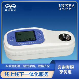 上海物光WZB系列糖度计WZB35WZB45手持折射仪可做英文版高精度