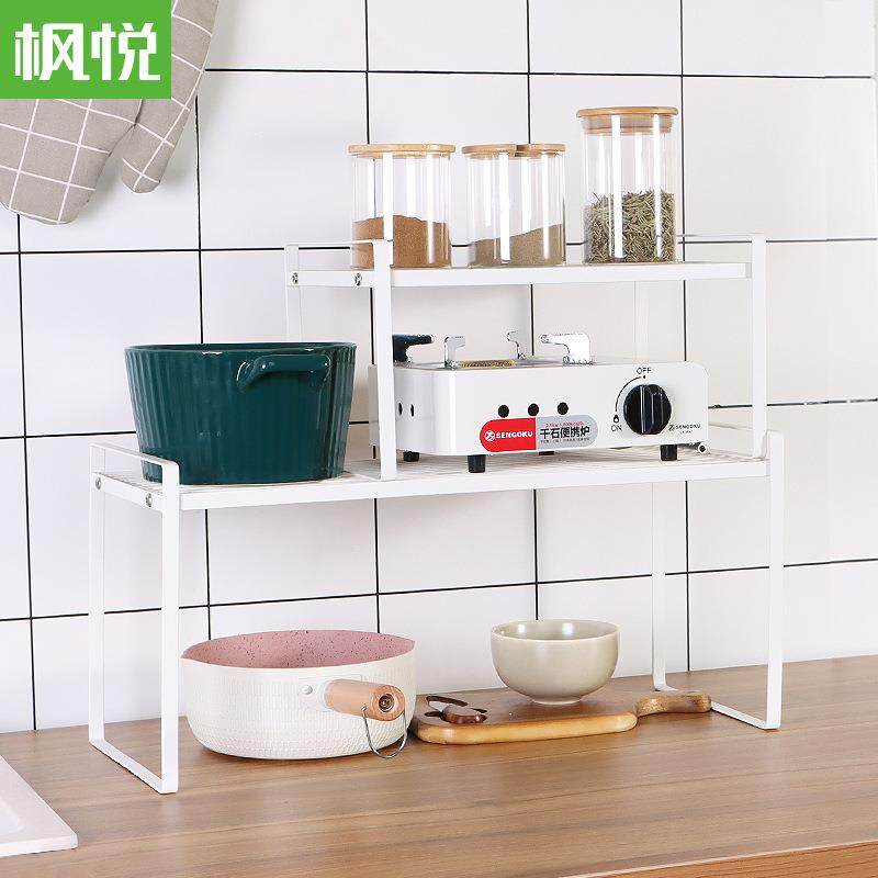 枫悦 厨房铁艺调料分层置物架 台面双层多功能碗碟锅具收纳架,玩具/童车/益智/积木/模型,毛绒/玩偶/公仔/布艺类玩具,淘宝优惠券,粉丝福利购,淘宝优惠卷