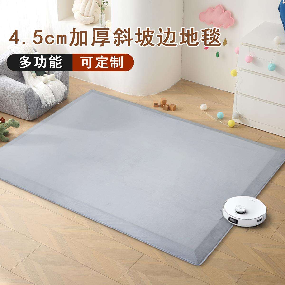 5cm加厚防摔地垫 家用易打理斜坡边防绊倒儿童爬行垫榻榻米地板垫图片