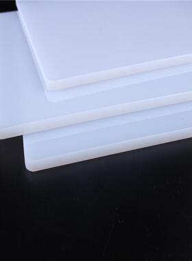 PC扩散板乳白色LED灯面板高透光单面磨砂广告灯箱用PMMA扩散板