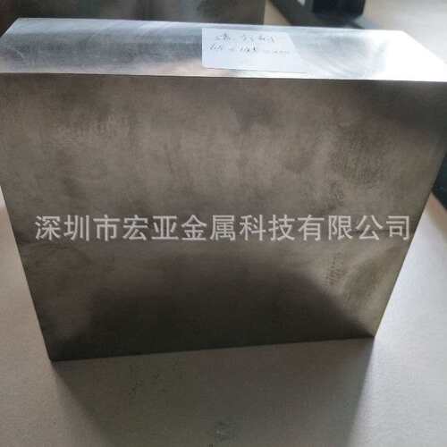 透气钢排气钢模具透气钢PM35 PM35透气圆钢圆棒 寿命长按尺寸切割