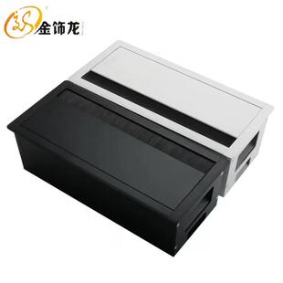 金饰龙多功能铝合金穿线盒办公台桌嵌入式穿线孔缓冲方形线盒