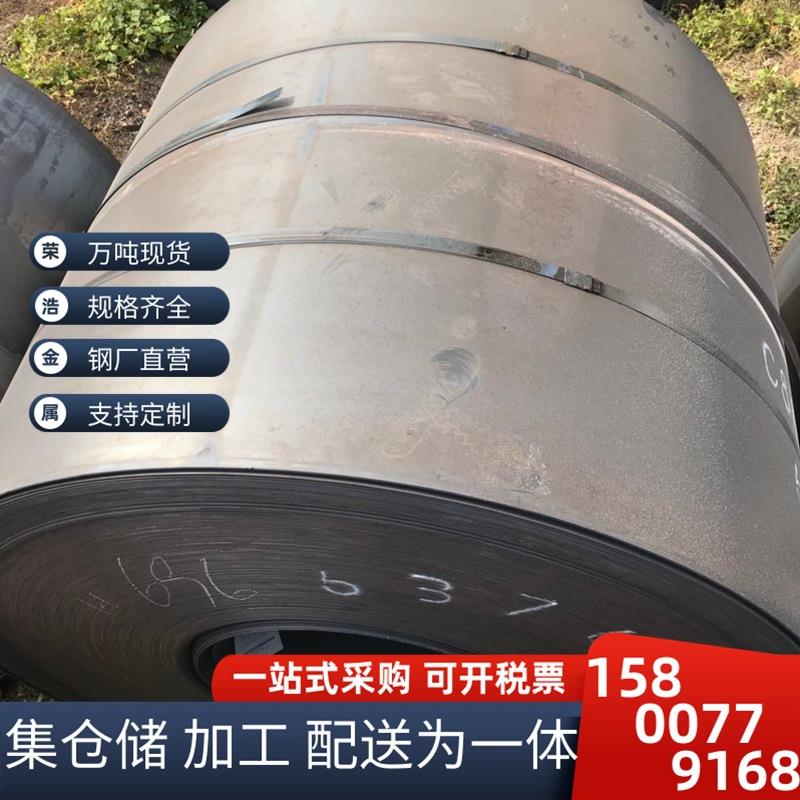 上海金山现货直销热轧普卷 开平板Q235B 1.5-16mm铁板 可定尺折弯