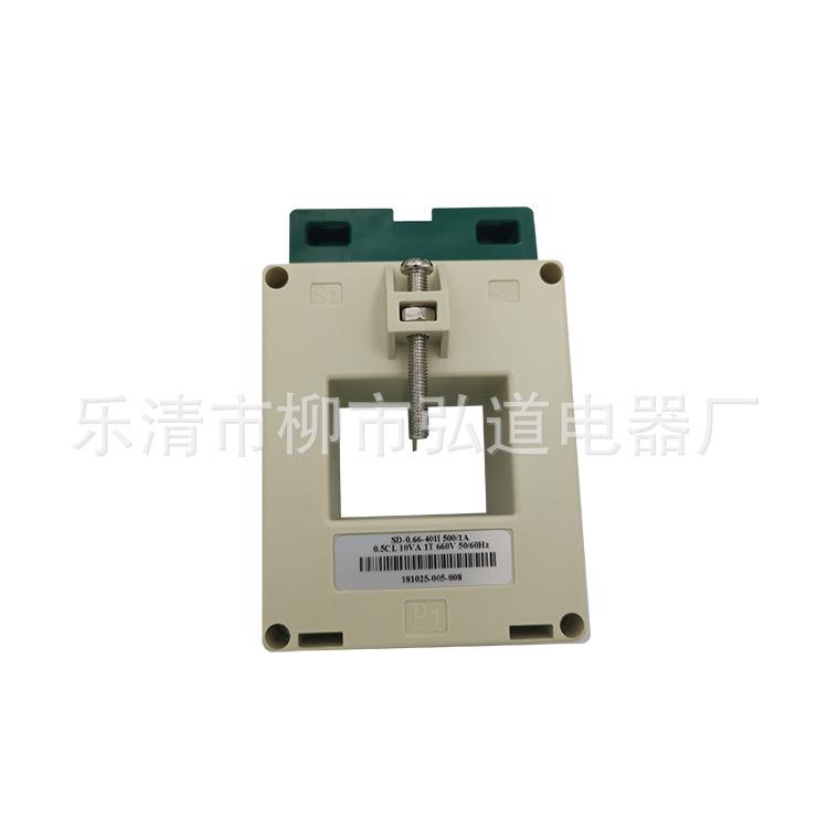 供应SD-0.66-40II 500/1A 0.5CL 10VA 1T 660V桑迪电流互感器
