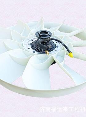 202V06600-7058 Φ790电控硅油风扇供应重汽曼MC11硅油风扇