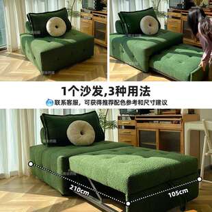 批布艺沙发床折叠1米5宽两用豆腐方块小户型客厅单人沙发床2025新