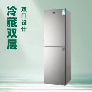 BCD-98B178电冰箱 98L Mini household apartment refrigerator