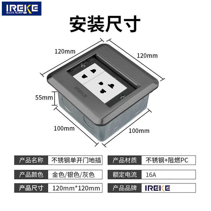 跨境直销120型泰国16A泰式纺织机械配件