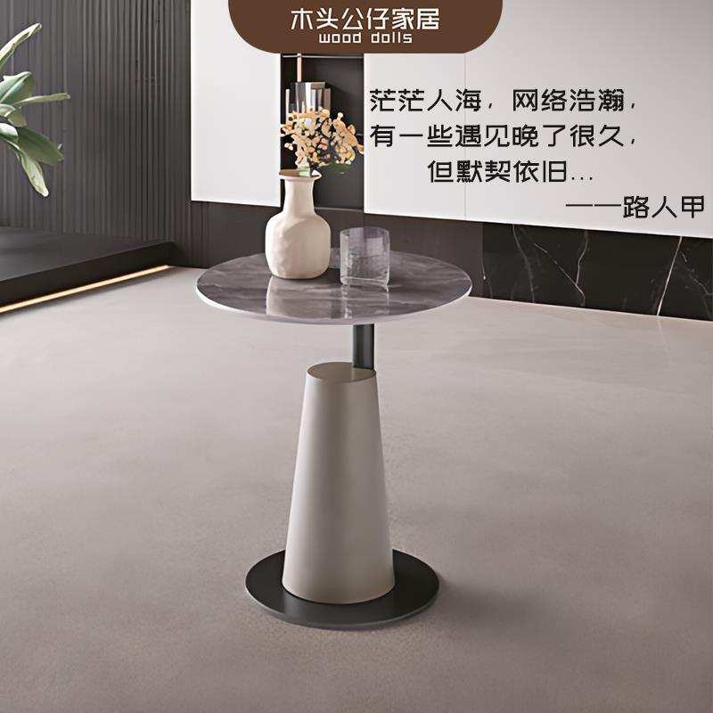 SSK28#轻奢风简约现代茶边几合集圆形角几台面岩板五金铁艺金属脚