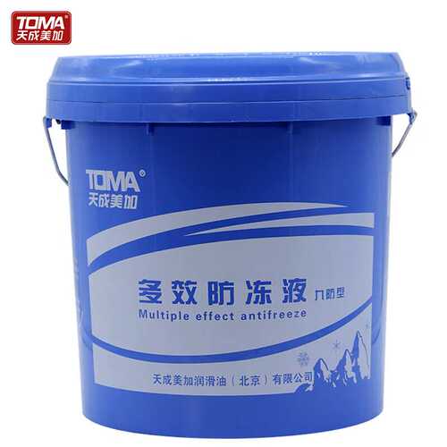 天成美加 TOMA -35度防冻液 多效防冻液 九防型 通用型冷却液 10L