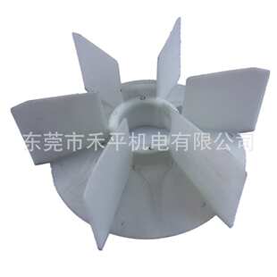 3GZF304128 M2BA280系列 4散热风叶 ABB电机风叶M3BP280 供应原装