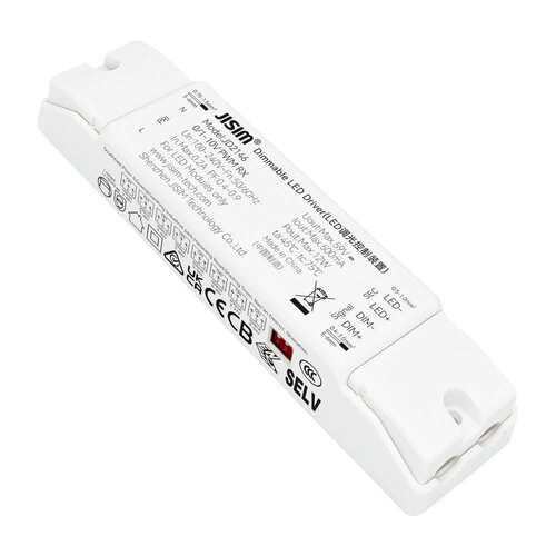 厂家直销0-10V单色温调光驱动器DC9-40V 3W5W7W12W20W30W40W深度