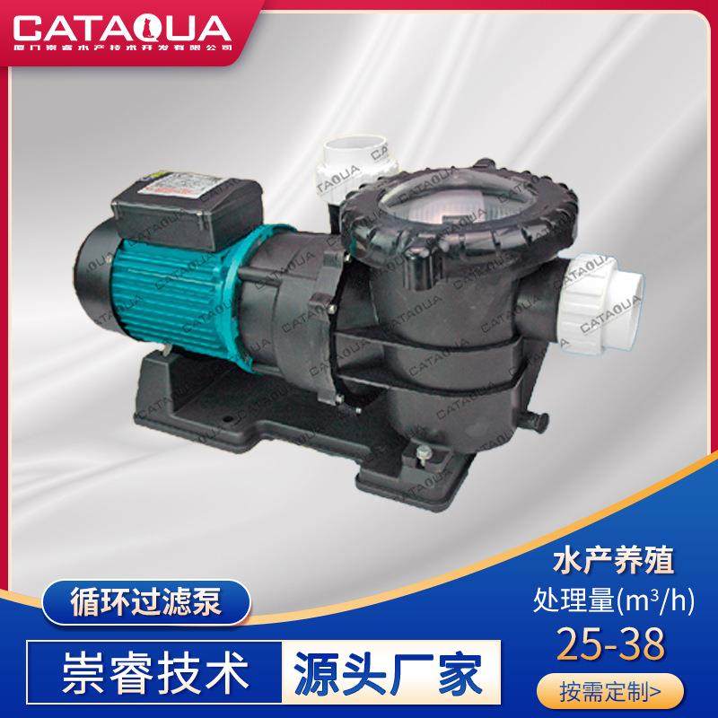 水产养殖海水款大流量泳池海鲜池水处理循环过滤水泵自吸泵,畜牧/养殖物资,特种养殖设备,淘宝优惠券,粉丝福利购,淘宝优惠卷