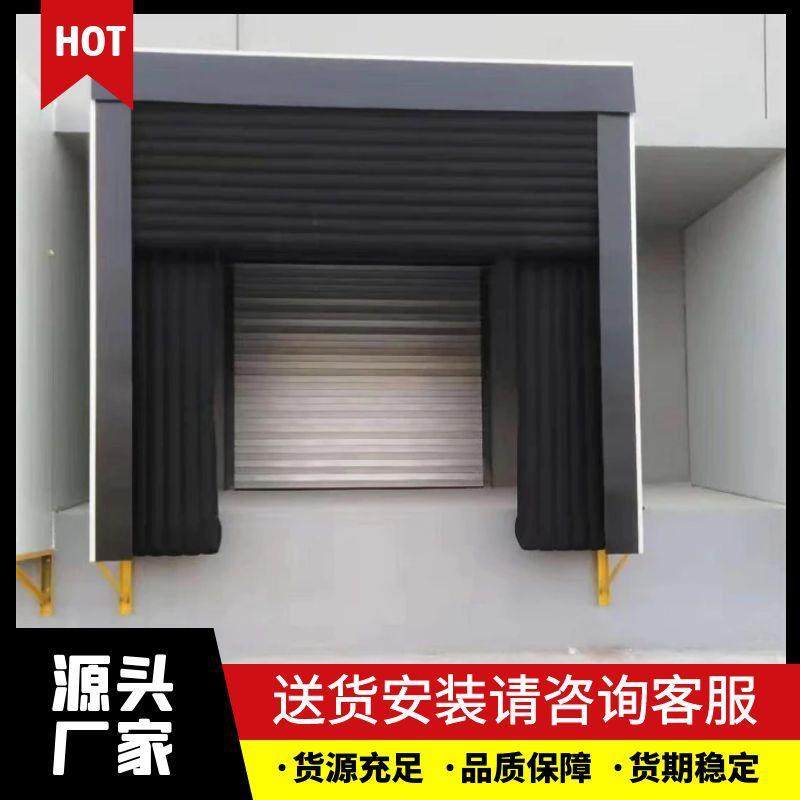 冷藏仓库保温电动式充气门罩厂家直销耐磨防撞防雨自动充气门封,搬运/仓储/物流设备,其他起重搬运设备,淘宝优惠券,粉丝福利购,淘宝优惠卷