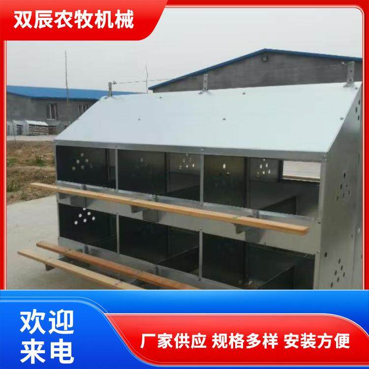 24穴鸡舍产蛋箱下蛋箱厂家出售空气流通清理方便多穴鸡下蛋窝,畜牧/养殖物资,特种养殖设备,淘宝优惠券,粉丝福利购,淘宝优惠卷