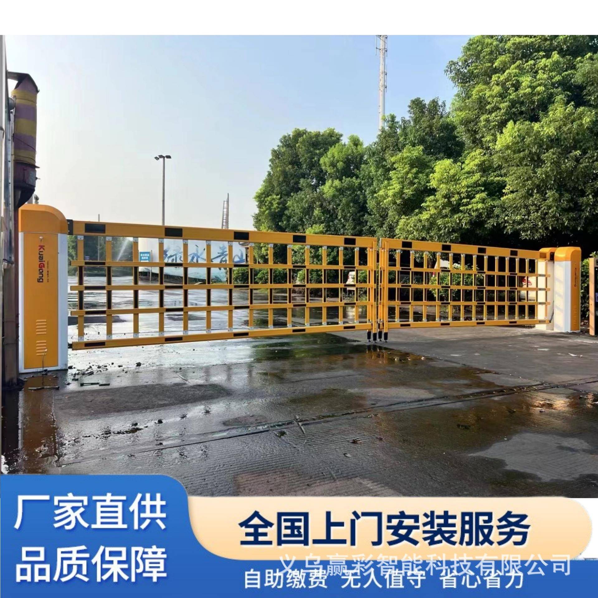 停车场起落栏杆栅栏道闸升降杆抬杆阻车闸智能道闸直杆道闸门