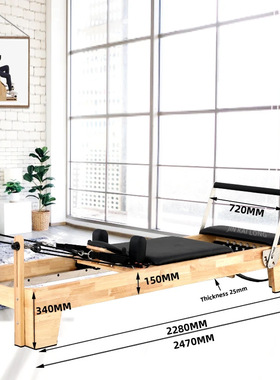 工厂普拉提核心床可折叠商家用橡枫木实木pilates reformer瑜伽床