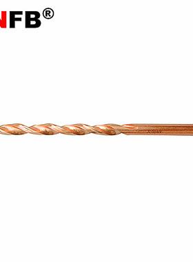 （桥防）天津桥防CNFB无磁排爆无火花防爆钻头T8312