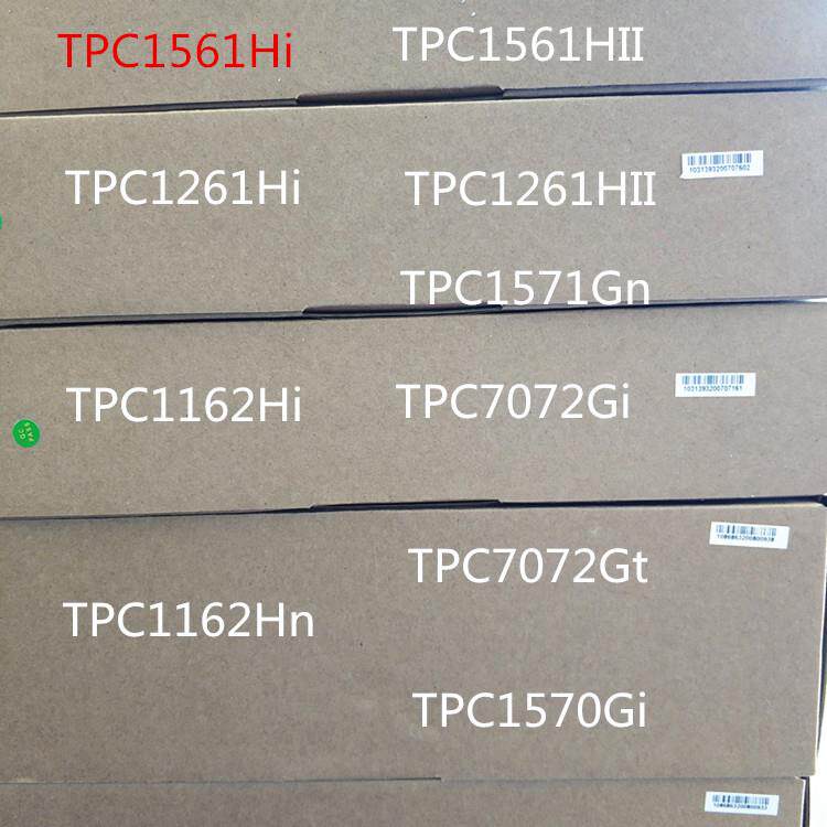 TPC1571Gi/TPC1571Gn/TPC1261HII/TPC1561HII MCGS通态触摸屏现货