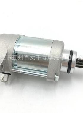 启动马达 SXV450 SXV550 RXV450 AP9150090 450cc 550cc