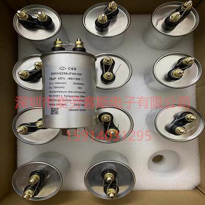 D6SH2256JF00160 25UF 500V 法拉FARATRONIC薄膜电容 轨道交通用