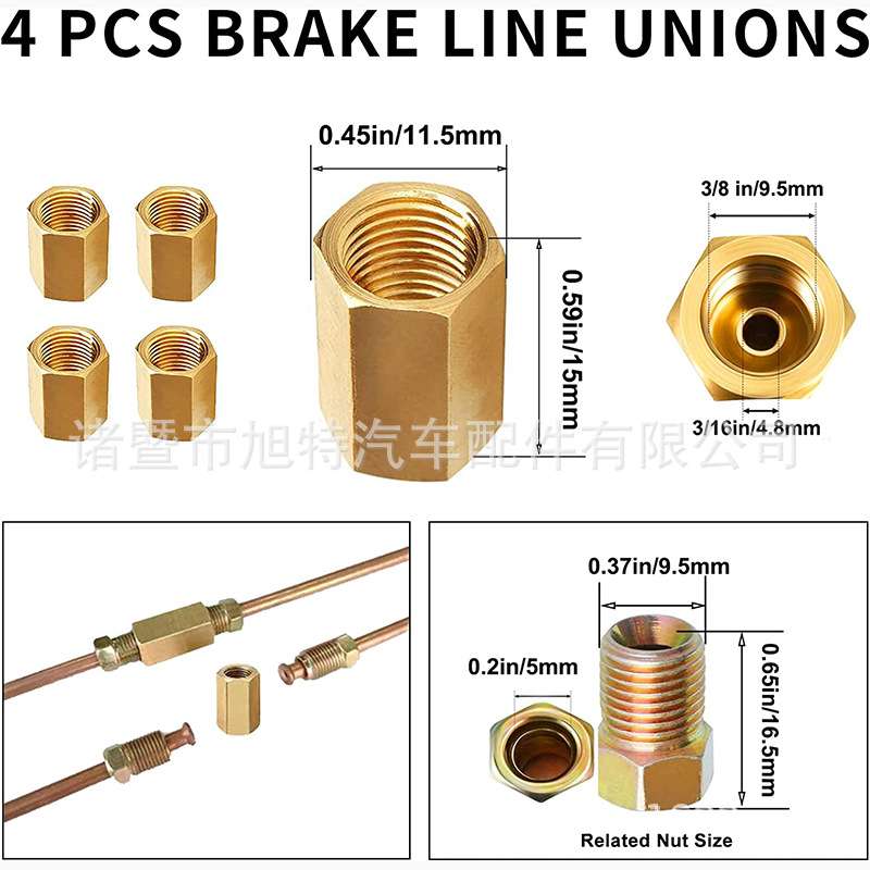 刹车线管带工具套件铜涂层 3/16 刹车线套件带双和单喇叭工具套件