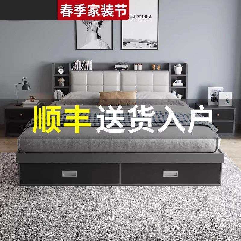 榻榻米床现代简约轻奢高箱储物床1.5米北欧小户型阳台床1.8双人床,模玩/动漫/周边/娃圈三坑/桌游,模型制作工具/辅料耗材,淘宝优惠券,粉丝福利购,淘宝优惠卷