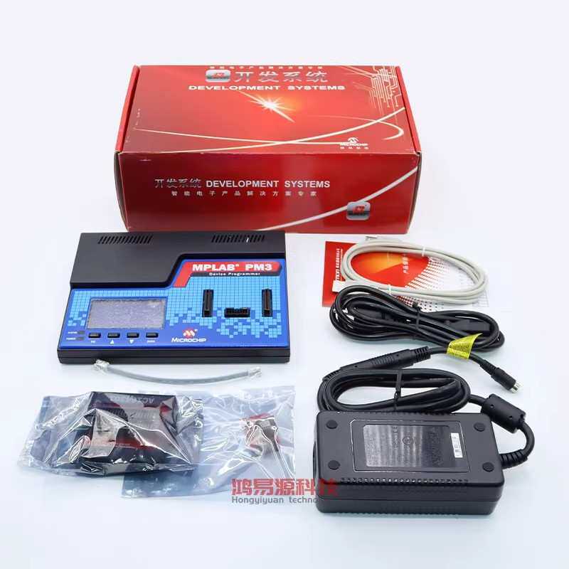 MICROCHIP DV007004 MPLAB PM3 PIC 通用型编程器 量产烧写器