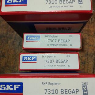 7310BEGAP 瑞典轴承7314 7315 7316 7317 7318 7319 7320 ACD/P4A